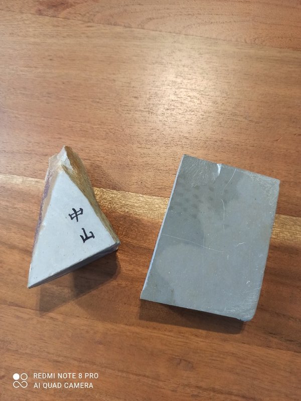 1679993693977.jpg