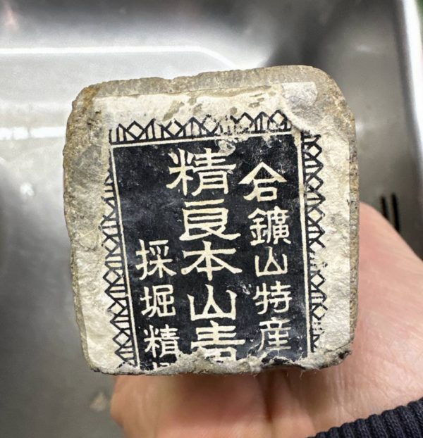 Снимок экрана 2025-12-19 223309.png