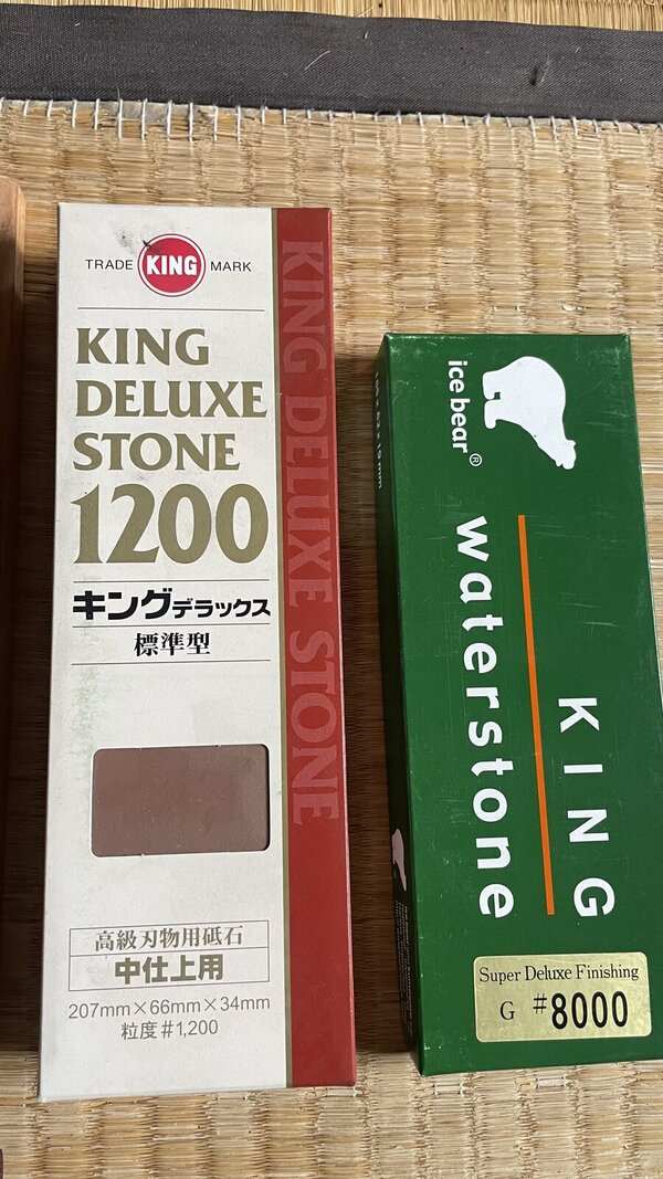 IMG_0794.jpeg