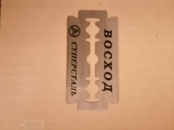 IMG_20201001_203551.jpg