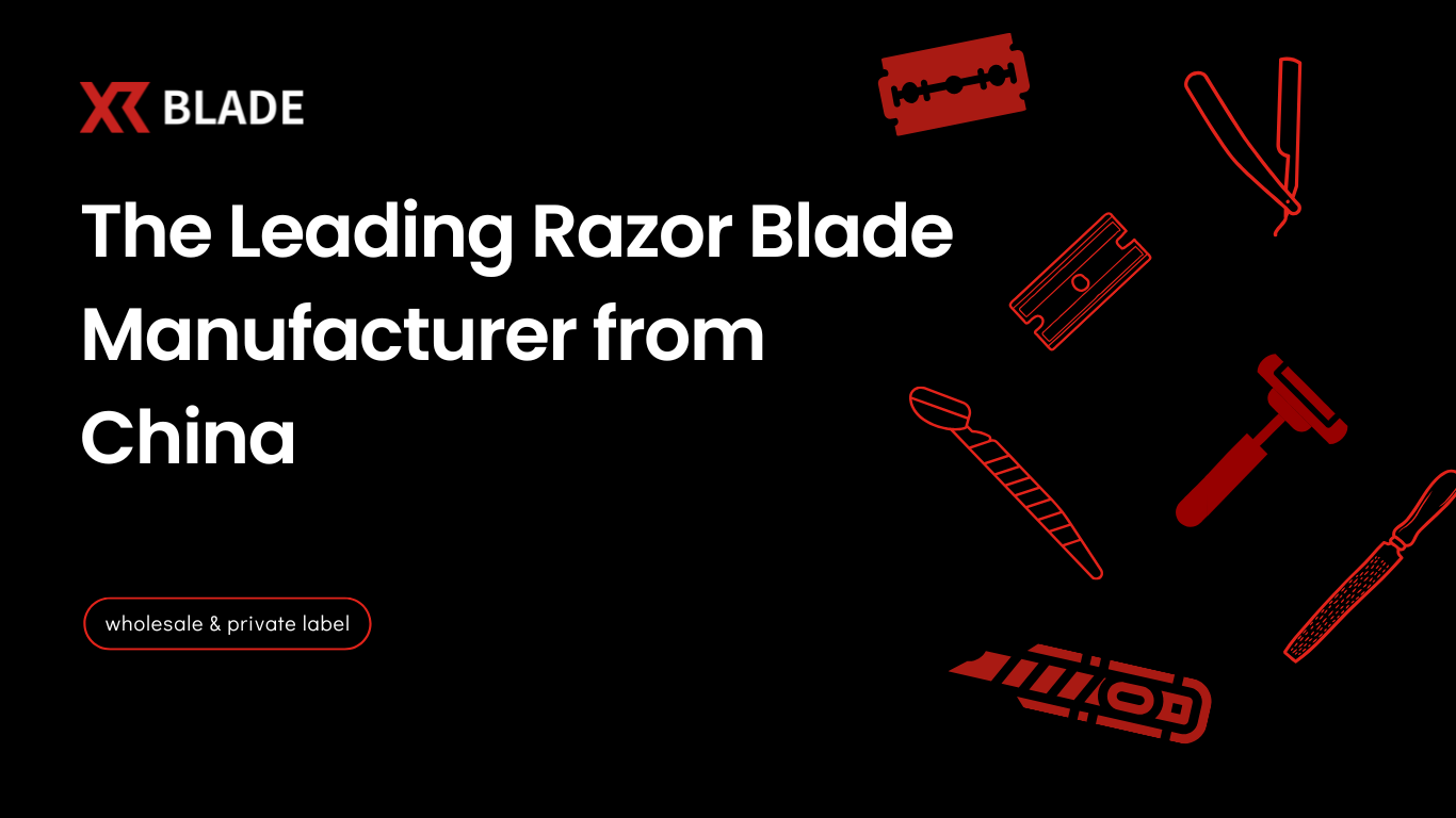 www.xiruiblade.com