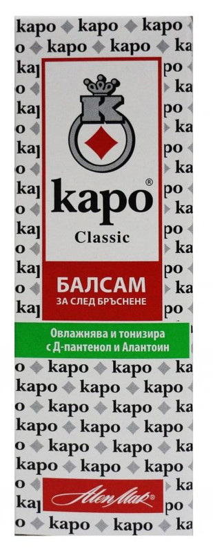 product-34647.jpg